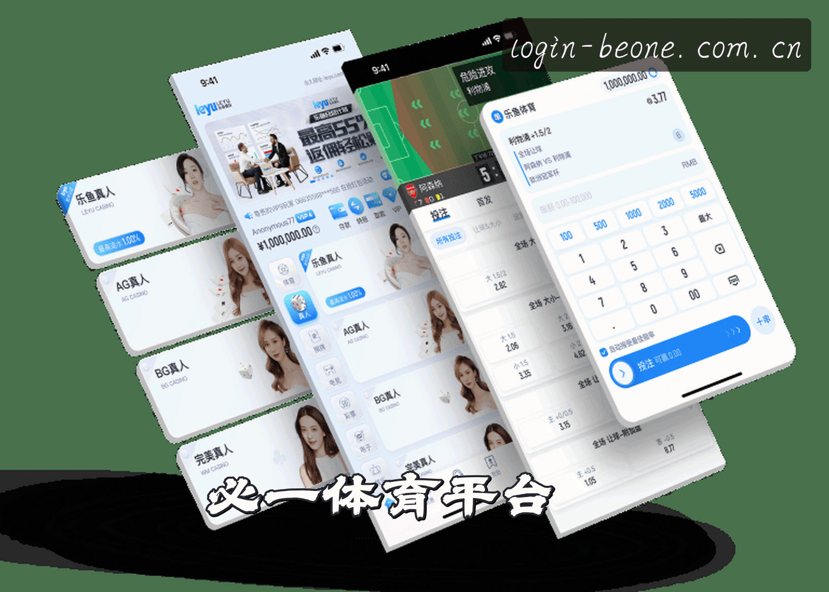 关于我们