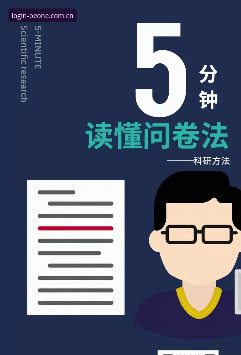 必一体育安装 vs 官方版本下载：哪个渠道更可靠？真实用户经验分享